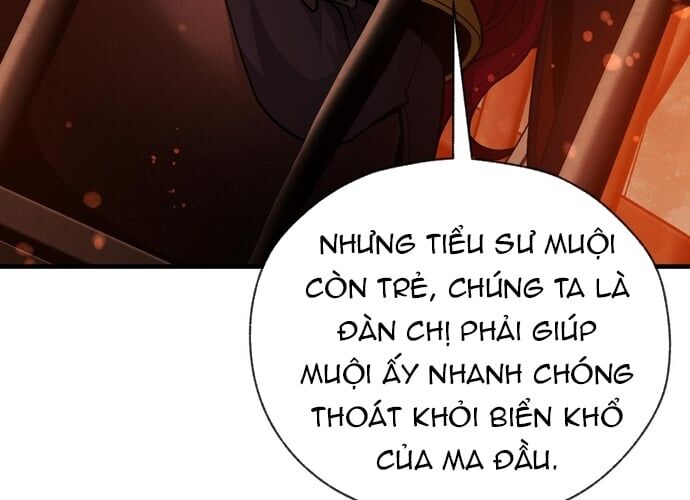 Đại Ái Ma Tôn, Nữ Đồ Đệ Đều Muốn Giết Ta Chapter 20 - Trang 2