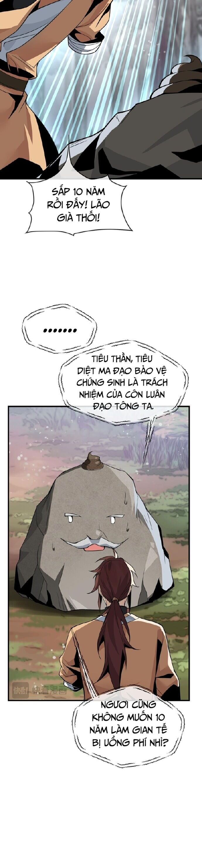 Đại Ái Ma Tôn, Nữ Đồ Đệ Đều Muốn Giết Ta Chapter 18 - Trang 2