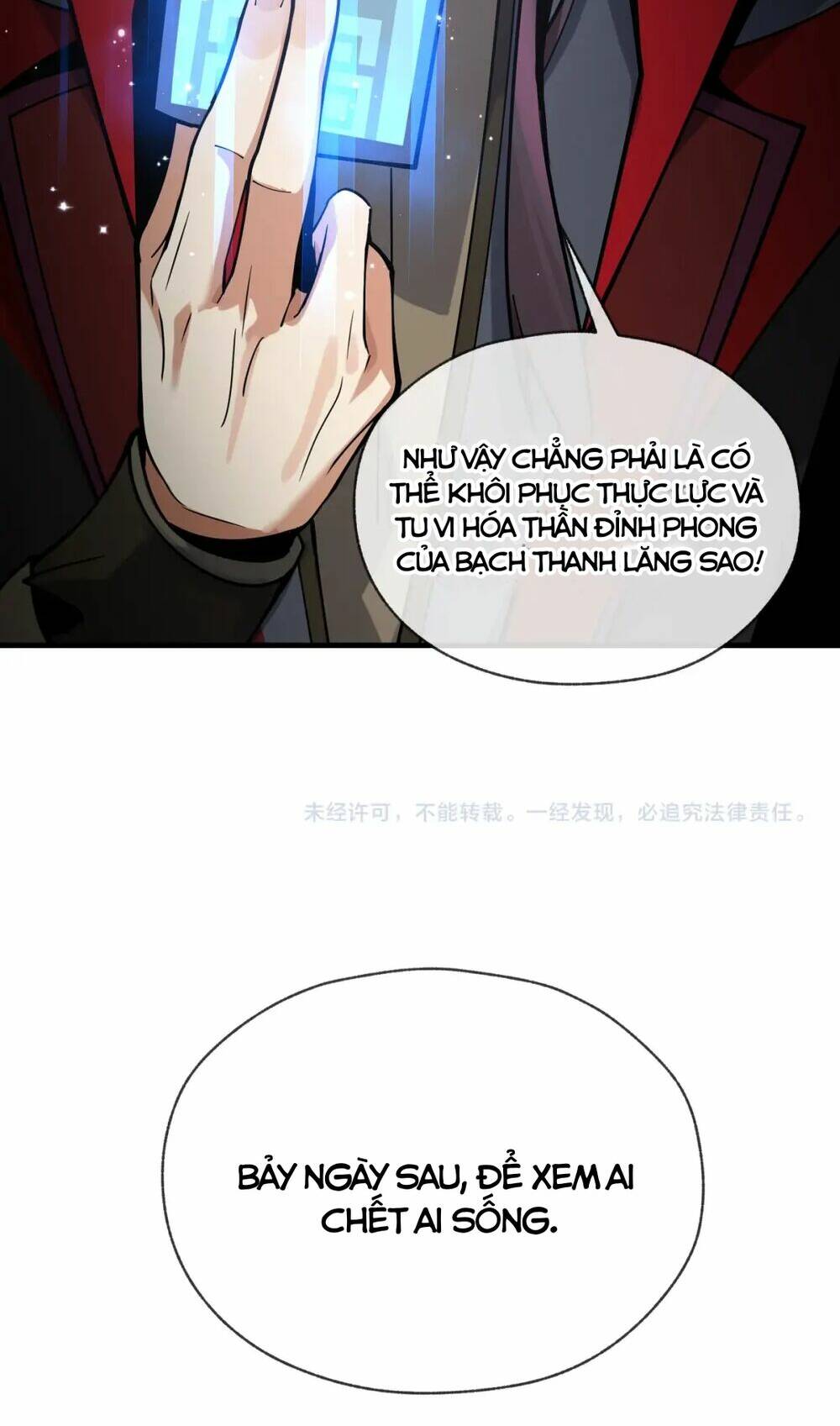 Đại Ái Ma Tôn, Nữ Đồ Đệ Đều Muốn Giết Ta Chapter 3 - Trang 2