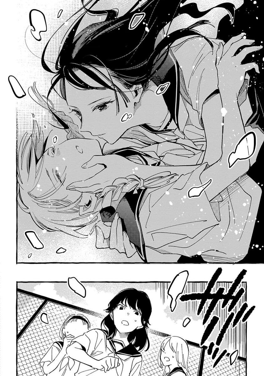 Asako Chapter 30 - Trang 2