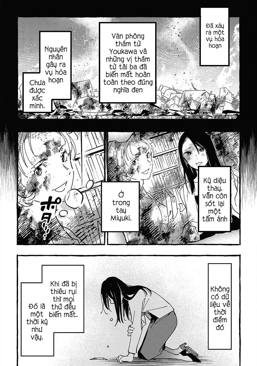 Asako Chapter 29 - Trang 2