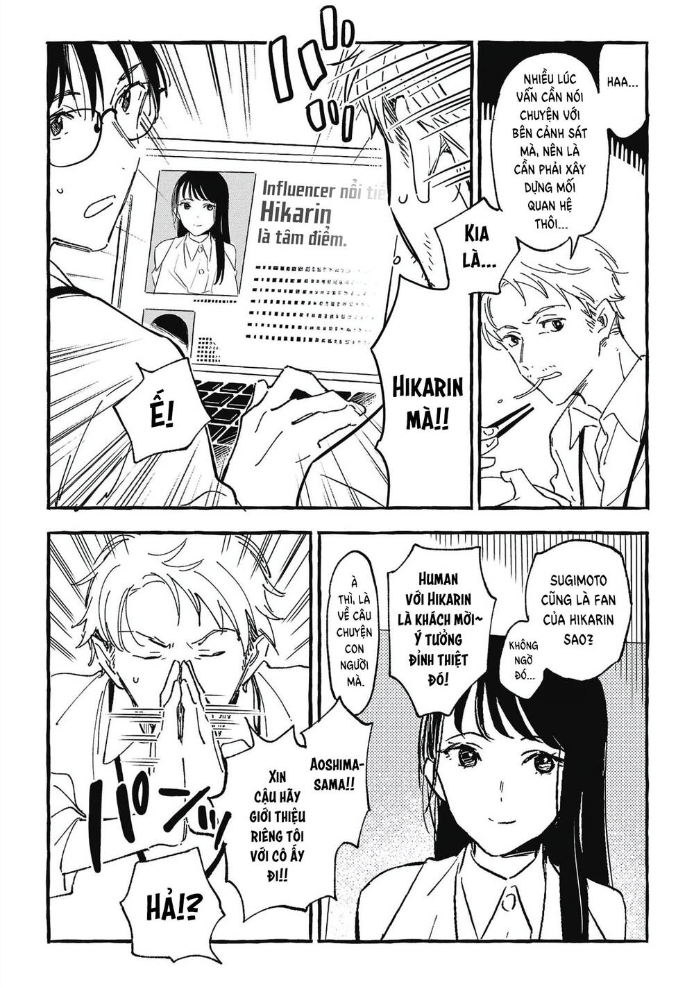 Asako Chapter 27 - Trang 2