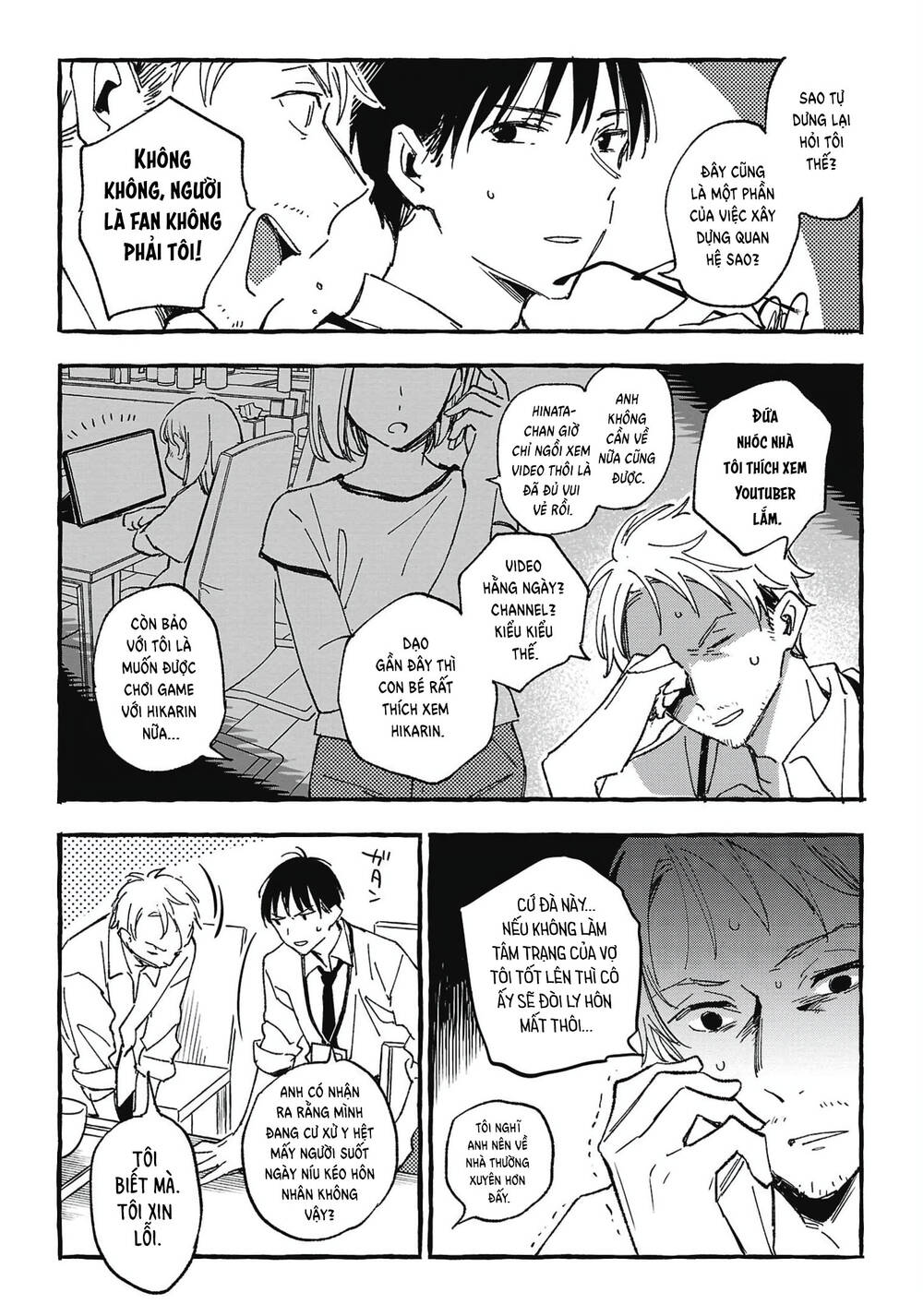 Asako Chapter 27 - Trang 2