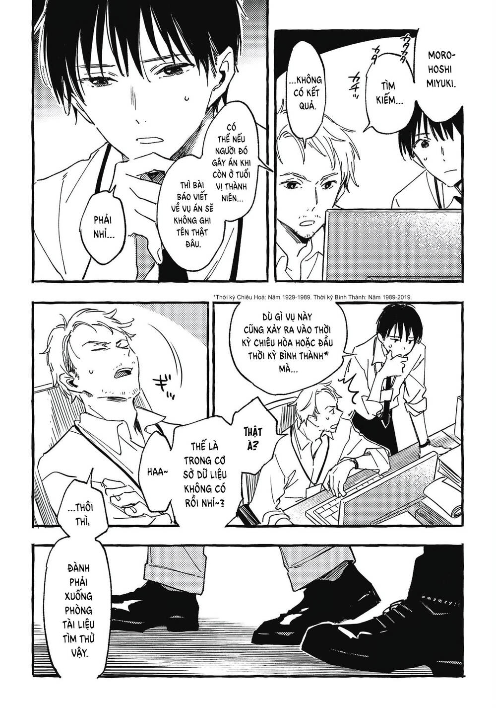 Asako Chapter 27 - Trang 2