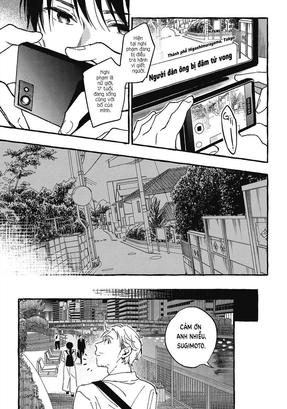 Asako Chapter 27 - Trang 2