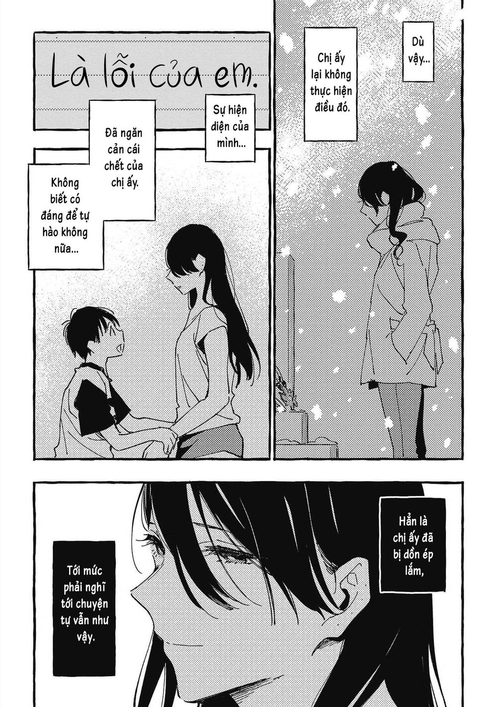 Asako Chapter 27 - Trang 2