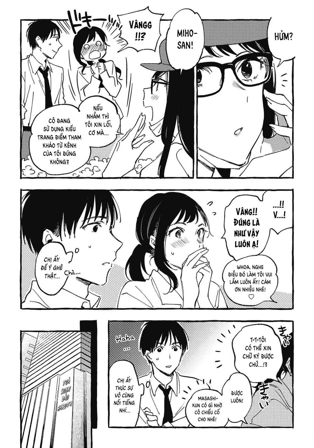 Asako Chapter 27 - Trang 2