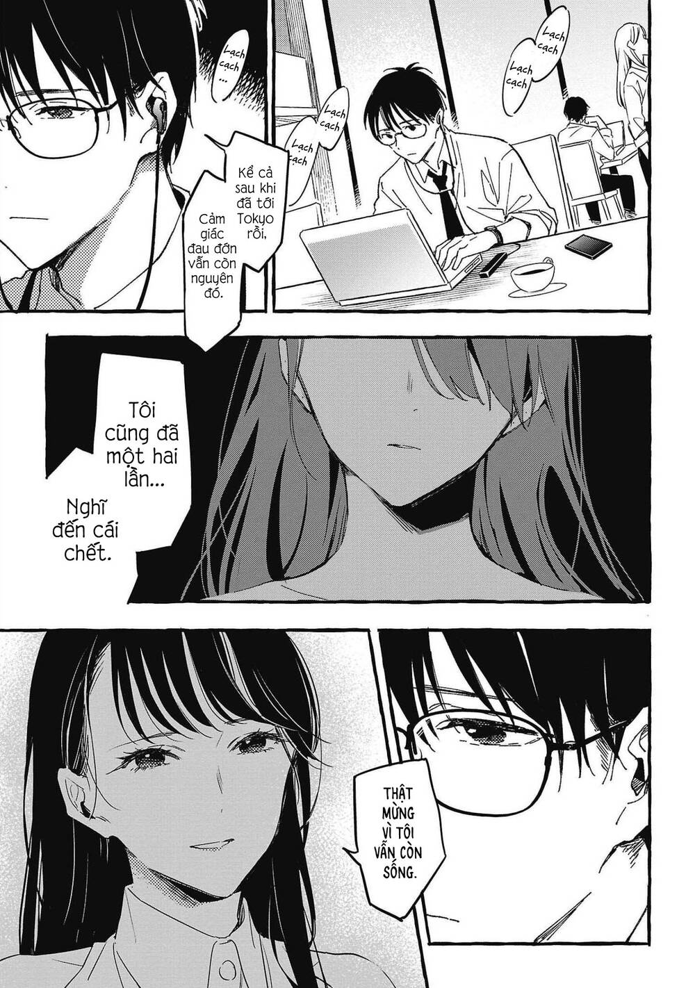 Asako Chapter 27 - Trang 2