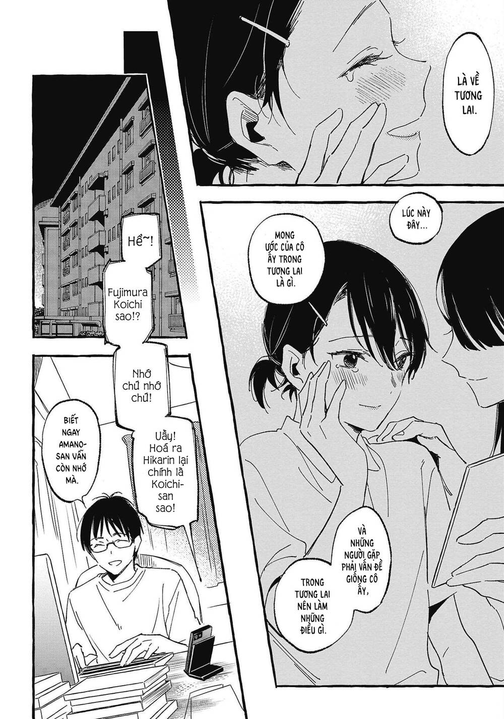 Asako Chapter 26 - Trang 2