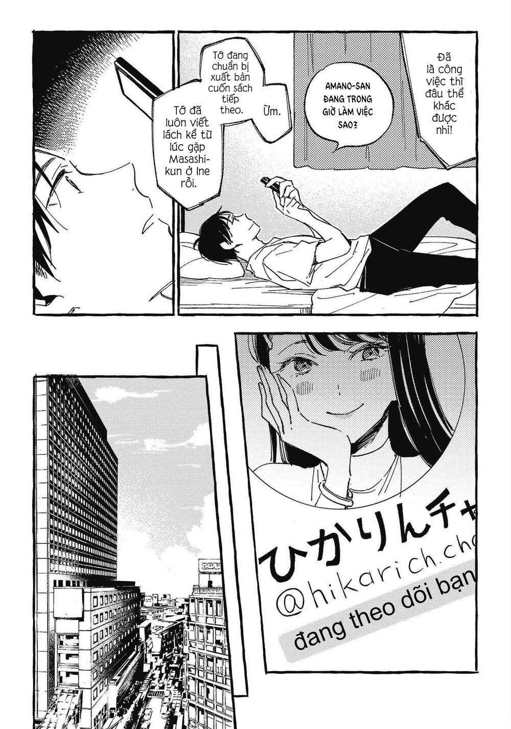 Asako Chapter 26 - Trang 2