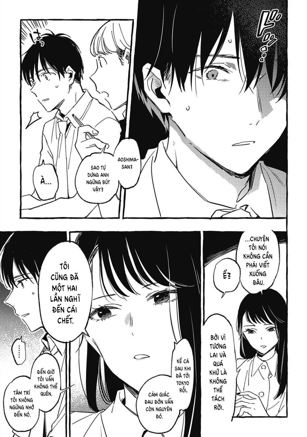 Asako Chapter 26 - Trang 2