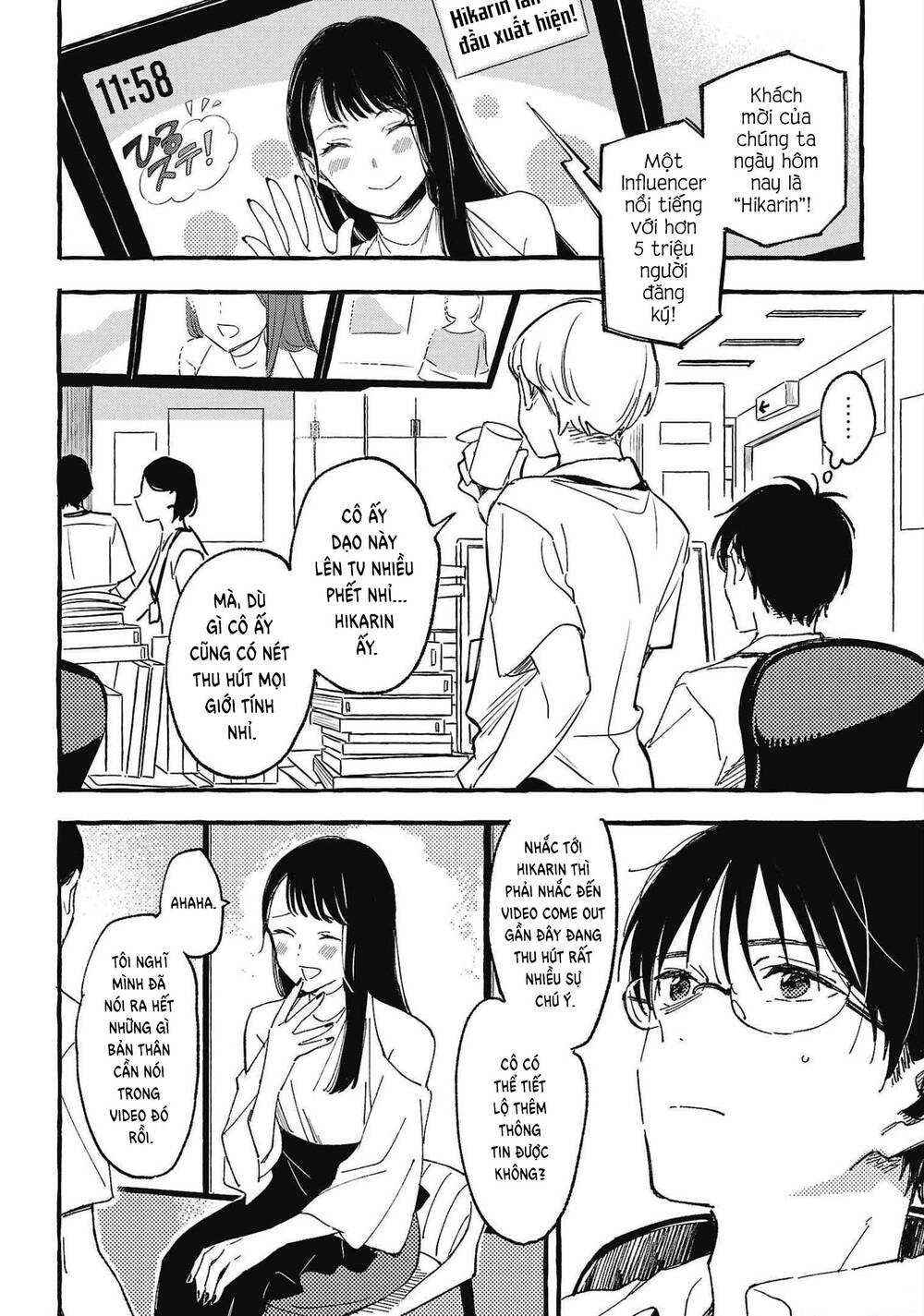 Asako Chapter 26 - Trang 2