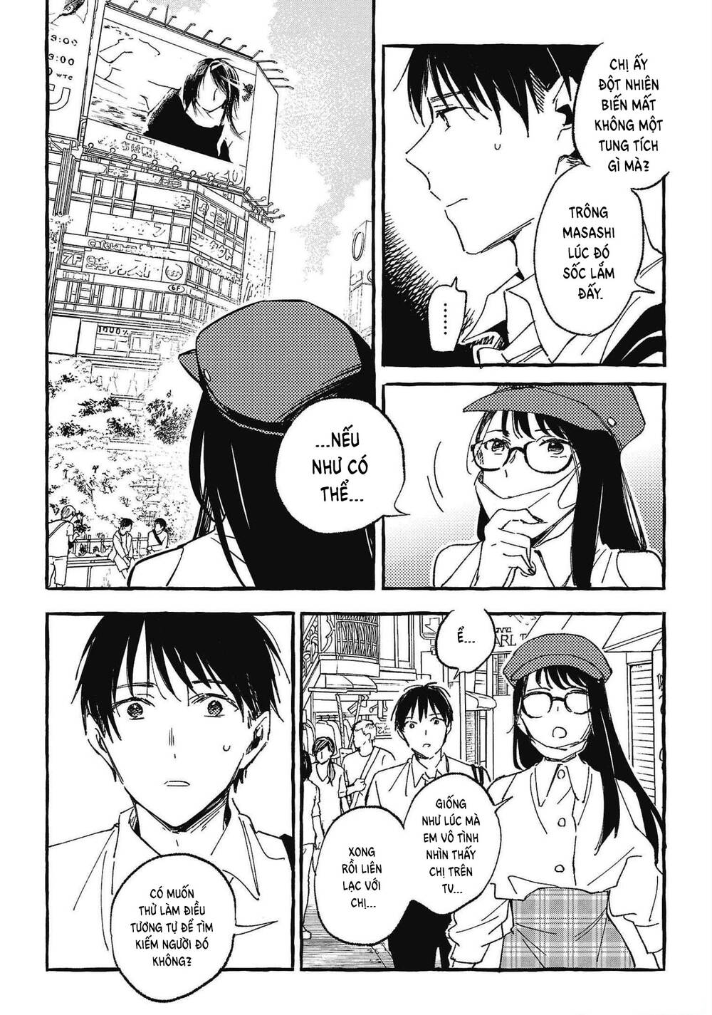 Asako Chapter 26 - Trang 2