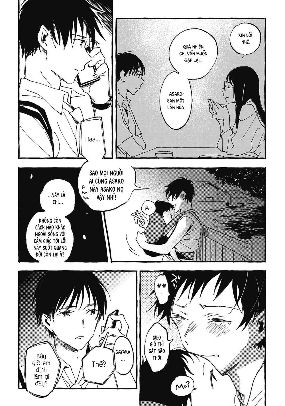 Asako Chapter 26 - Trang 2