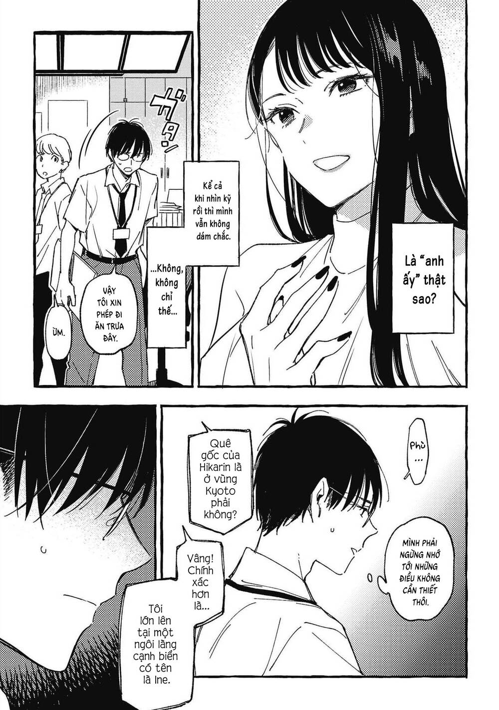 Asako Chapter 26 - Trang 2