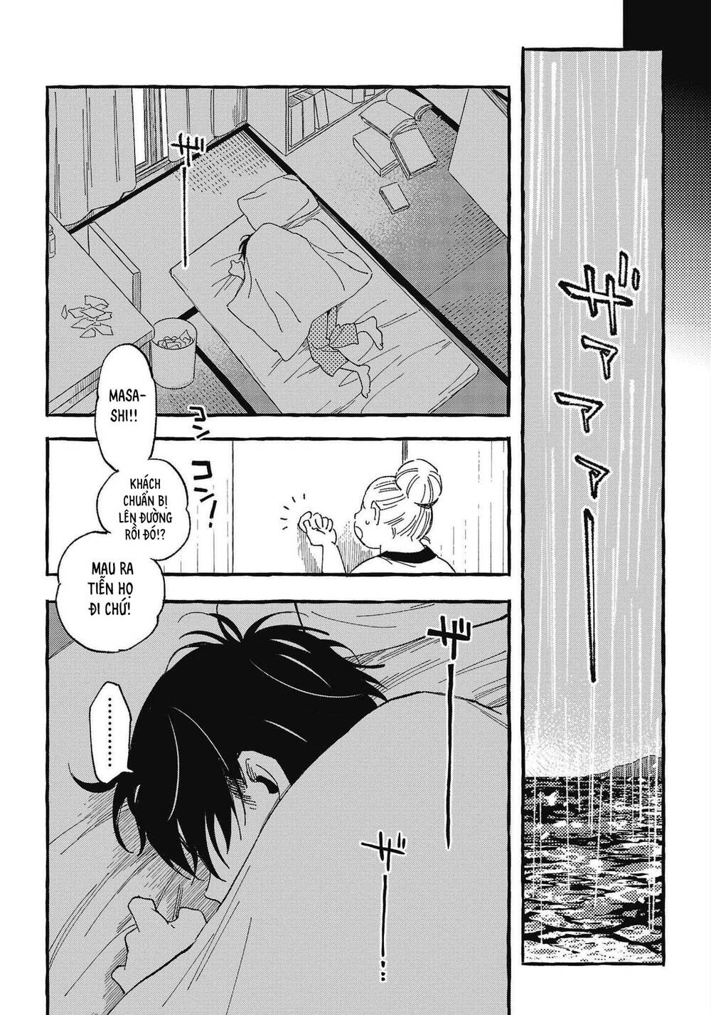 Asako Chapter 25 - Trang 2