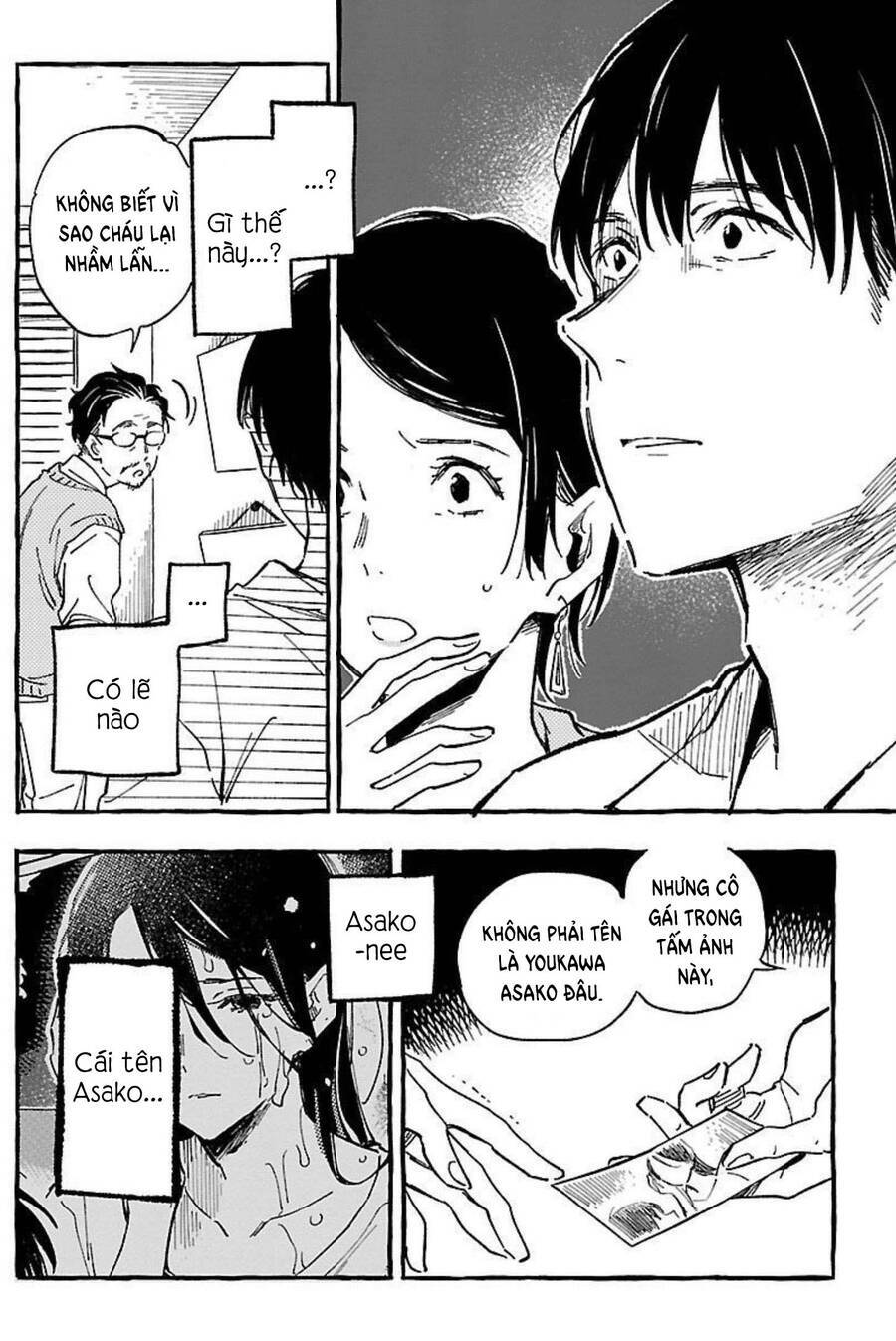 Asako Chapter 18 - Trang 2