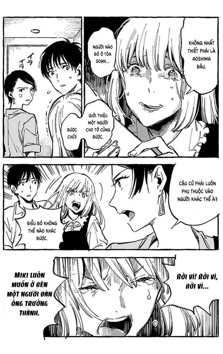 Asako Chapter 16 - Trang 2