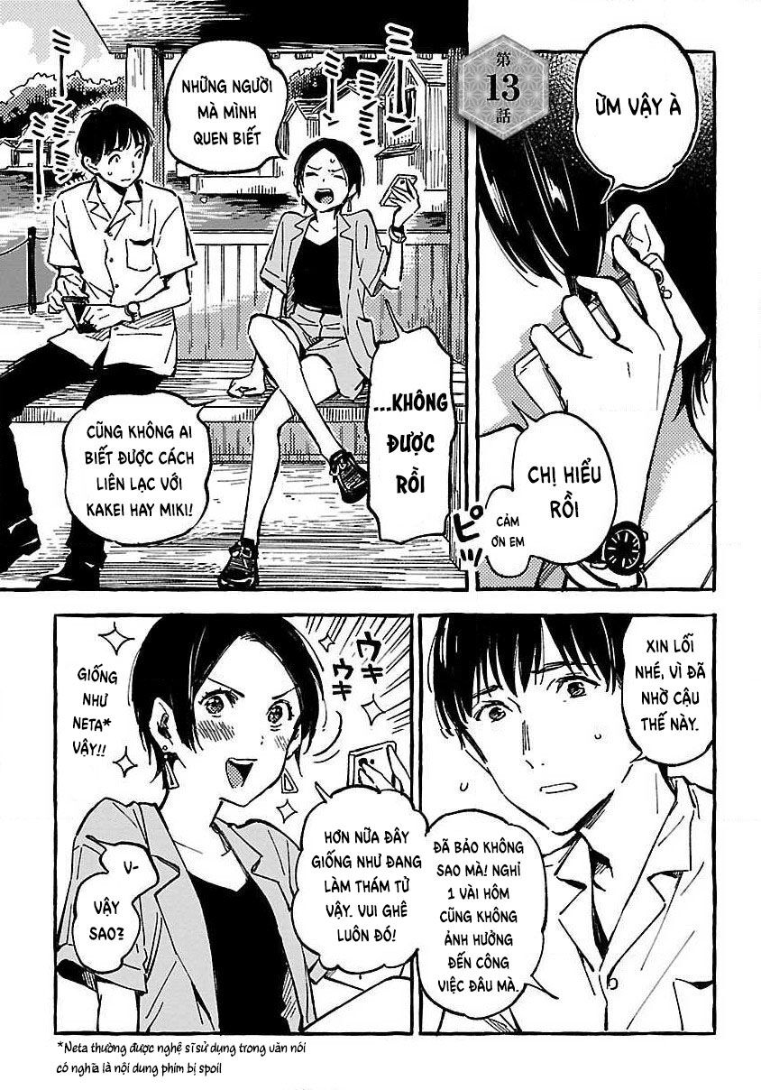 Asako Chapter 13 - Trang 2