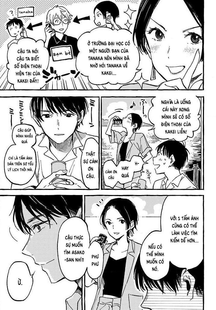 Asako Chapter 13 - Trang 2