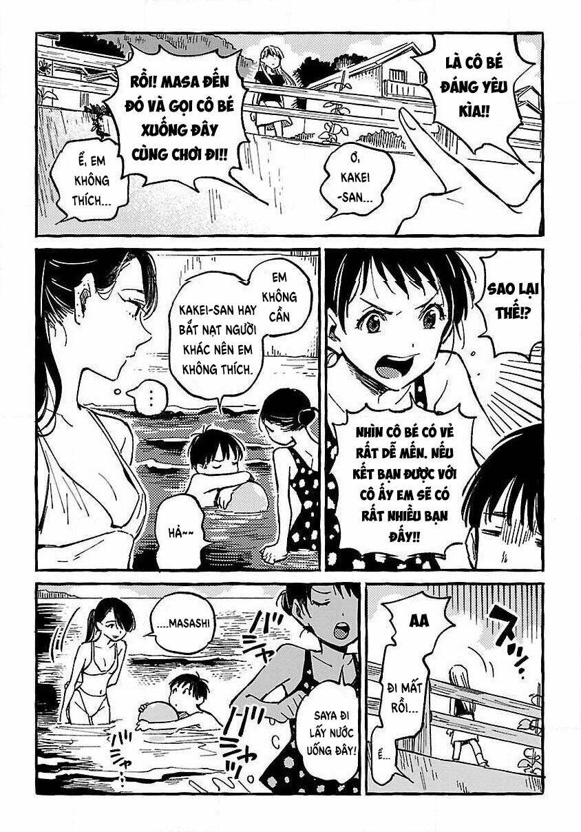 Asako Chapter 12 - Trang 2