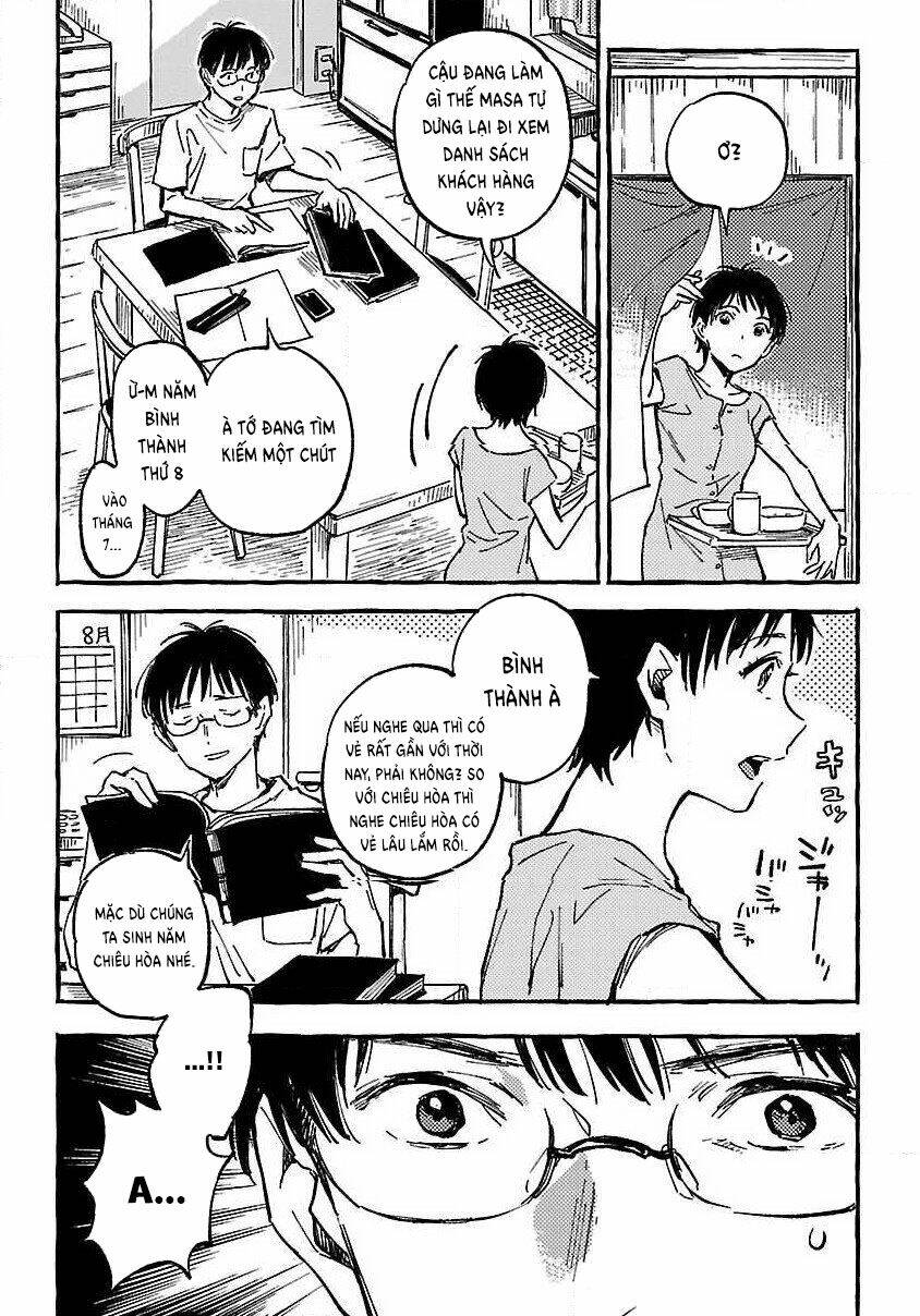 Asako Chapter 11 - Trang 2