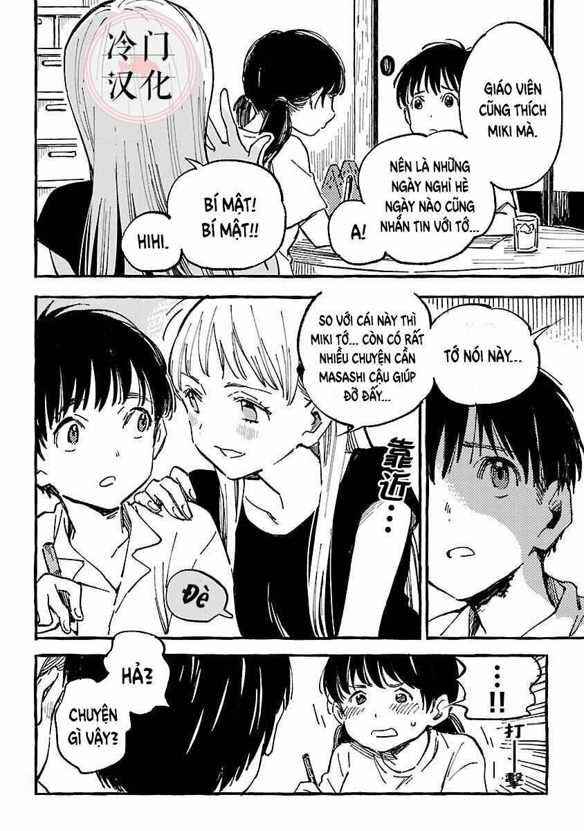 Asako Chapter 9 - Trang 2