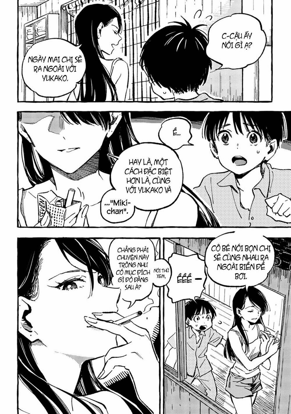 Asako Chapter 8 - Trang 2