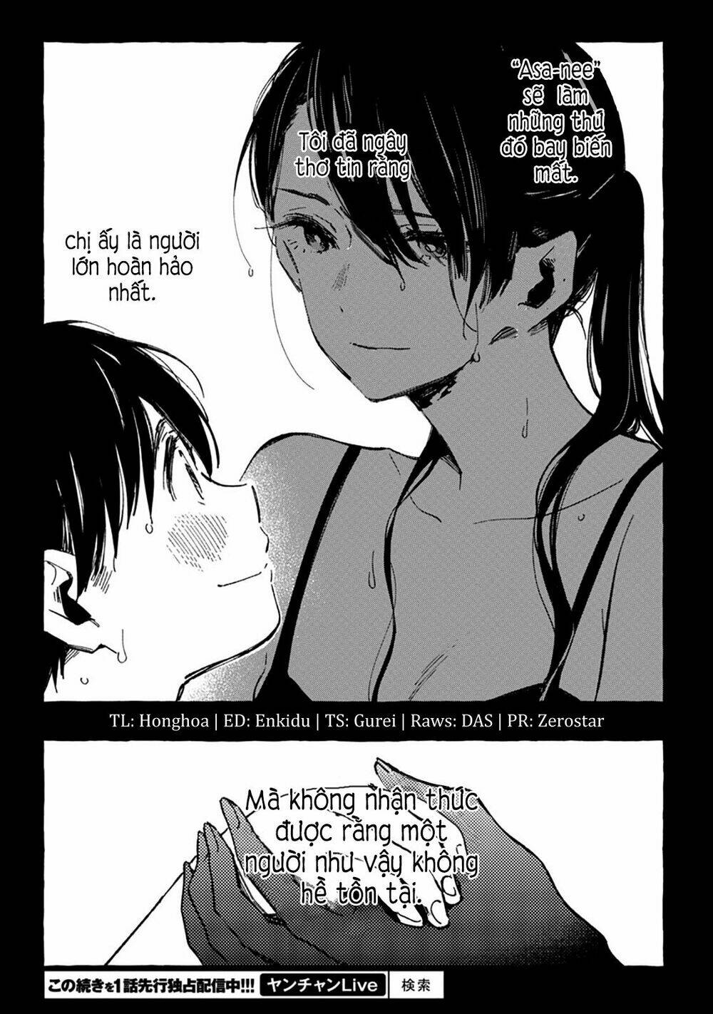 Asako Chapter 8 - Trang 2