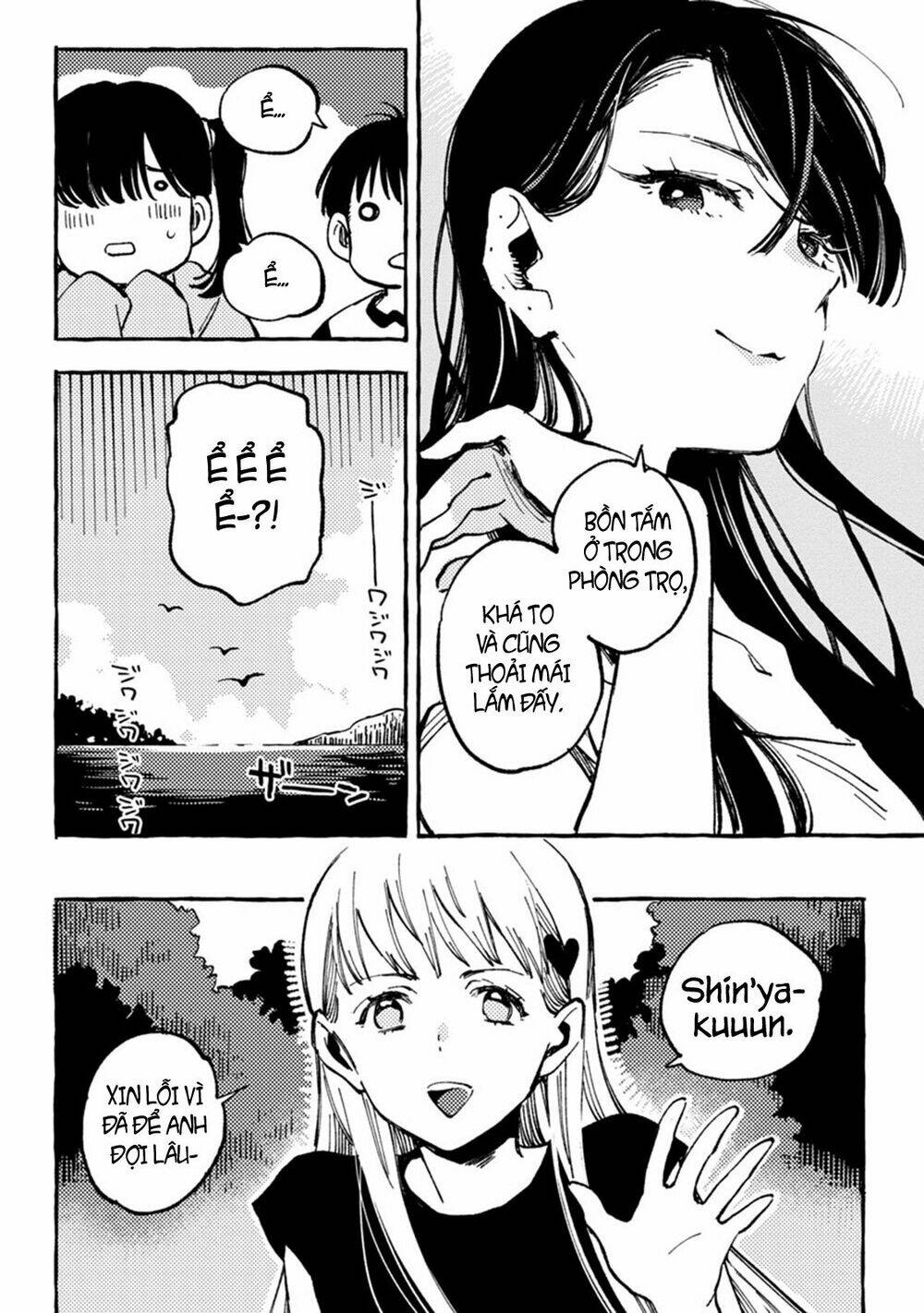 Asako Chapter 7 - Trang 2