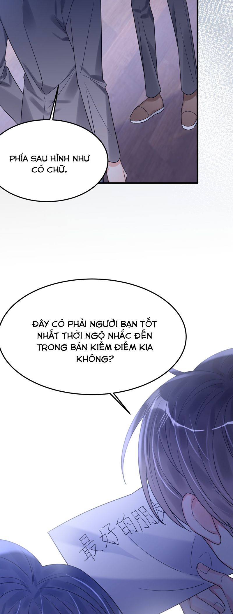 Xin Lỗi Bạn Không Thể Thoát Khỏi Đăng Nhập Trò Chơi Chapter 42 - Trang 2