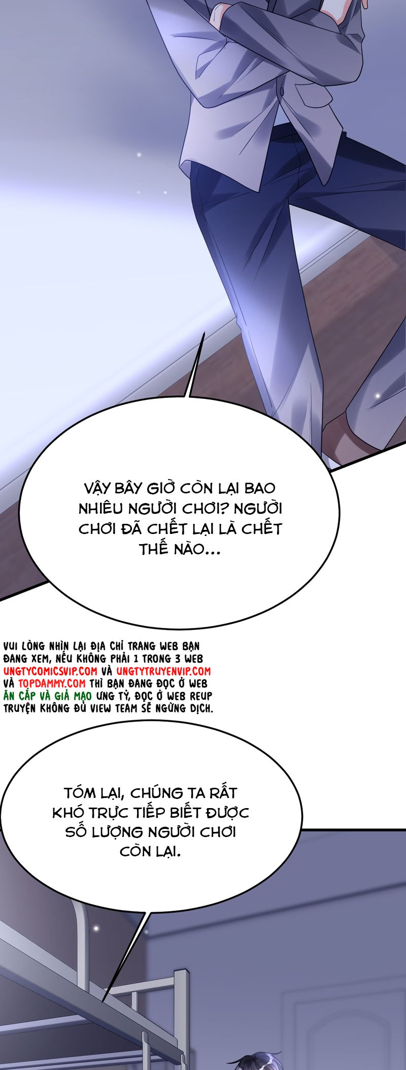 Xin Lỗi Bạn Không Thể Thoát Khỏi Đăng Nhập Trò Chơi Chapter 42 - Trang 2