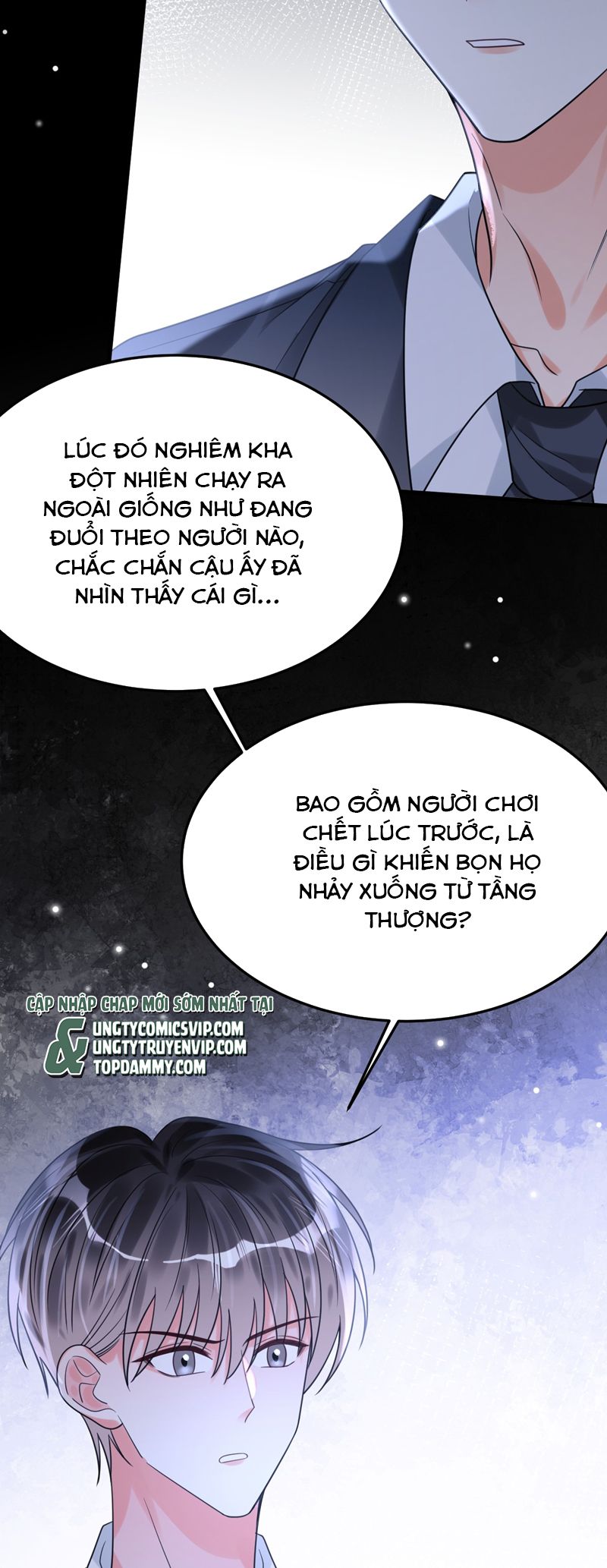 Xin Lỗi Bạn Không Thể Thoát Khỏi Đăng Nhập Trò Chơi Chapter 42 - Trang 2