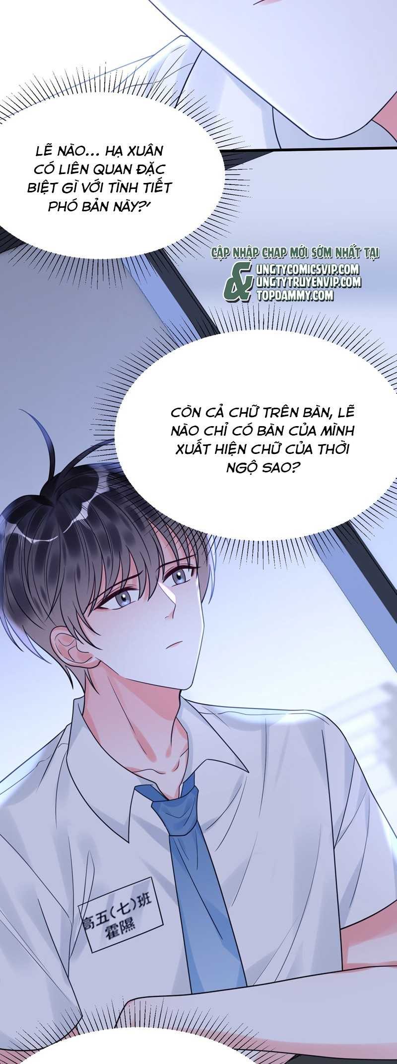 Xin Lỗi Bạn Không Thể Thoát Khỏi Đăng Nhập Trò Chơi Chapter 40 - Trang 2