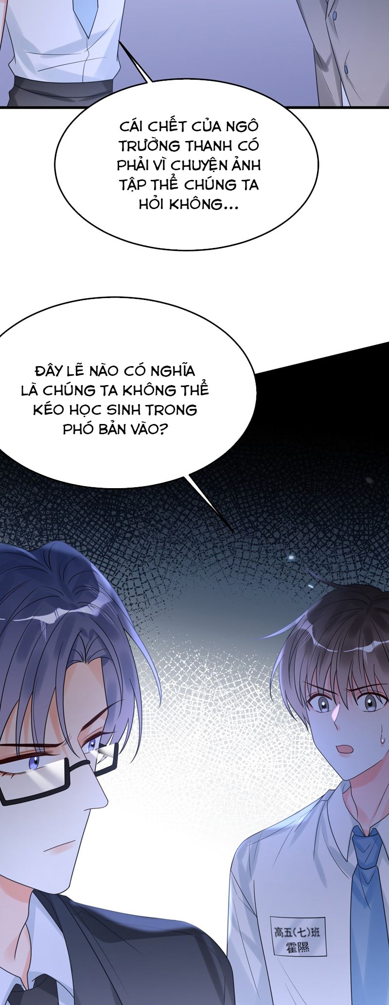 Xin Lỗi Bạn Không Thể Thoát Khỏi Đăng Nhập Trò Chơi Chapter 39 - Trang 2