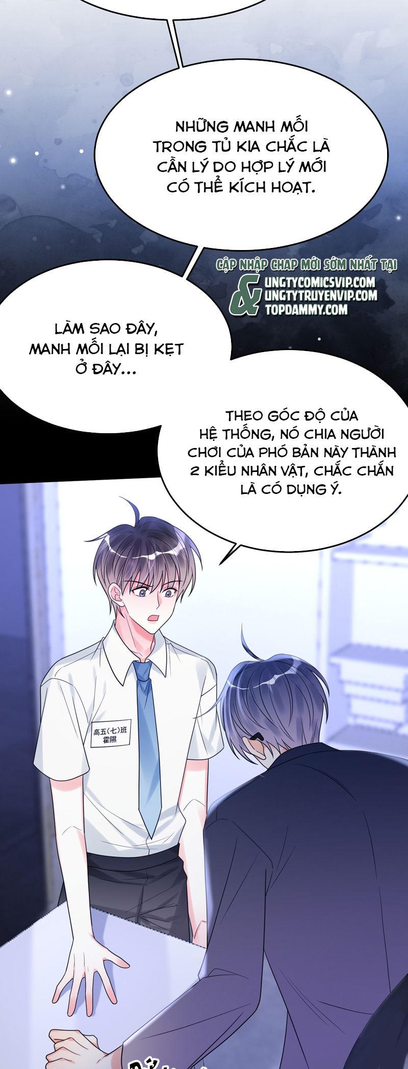 Xin Lỗi Bạn Không Thể Thoát Khỏi Đăng Nhập Trò Chơi Chapter 39 - Trang 2