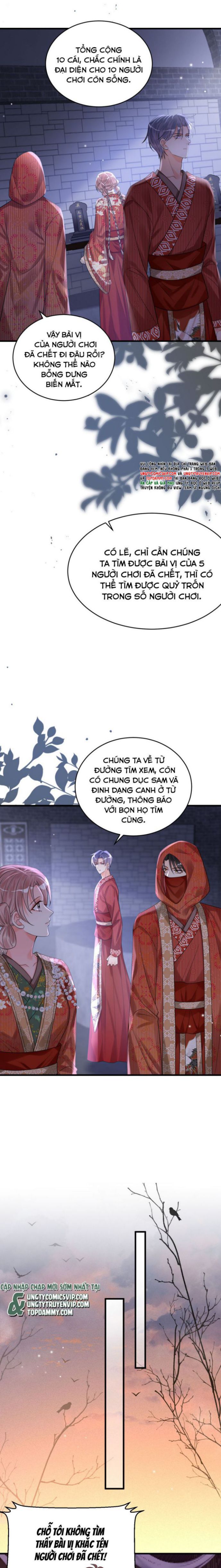 Xin Lỗi Bạn Không Thể Thoát Khỏi Đăng Nhập Trò Chơi Chapter 22 - Trang 2