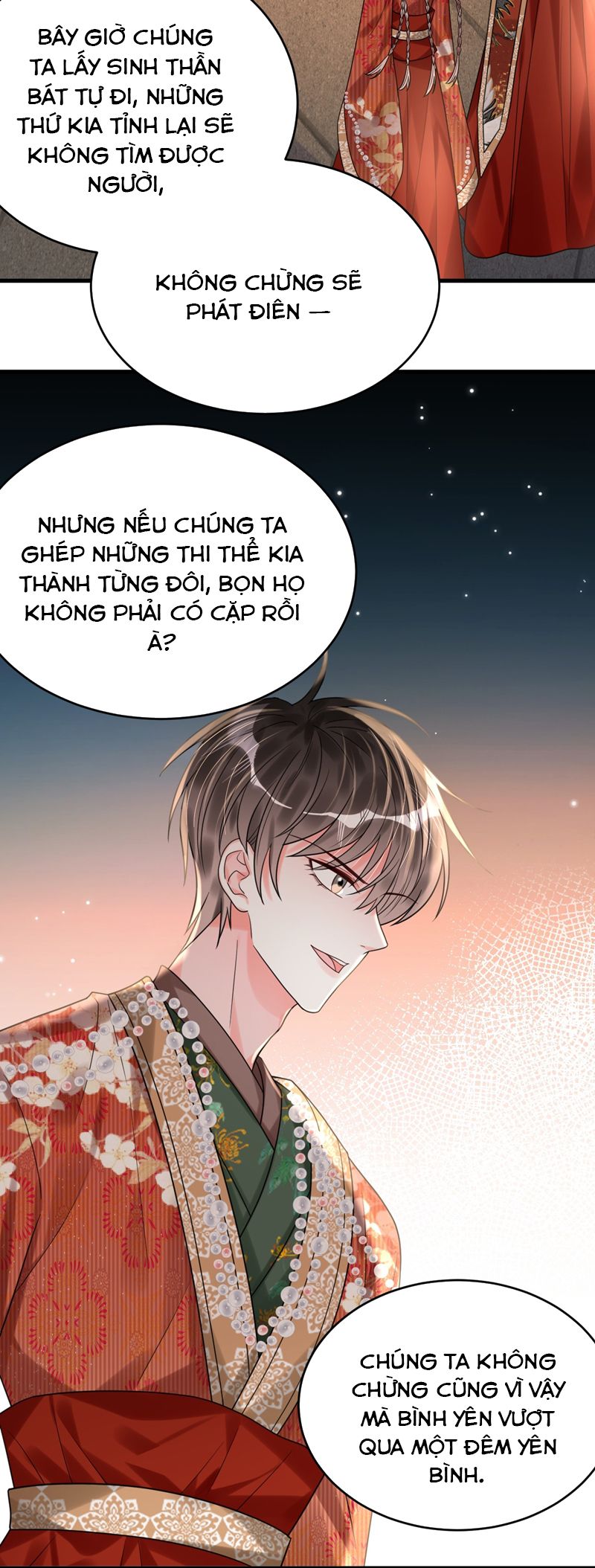 Xin Lỗi Bạn Không Thể Thoát Khỏi Đăng Nhập Trò Chơi Chapter 19 - Trang 2