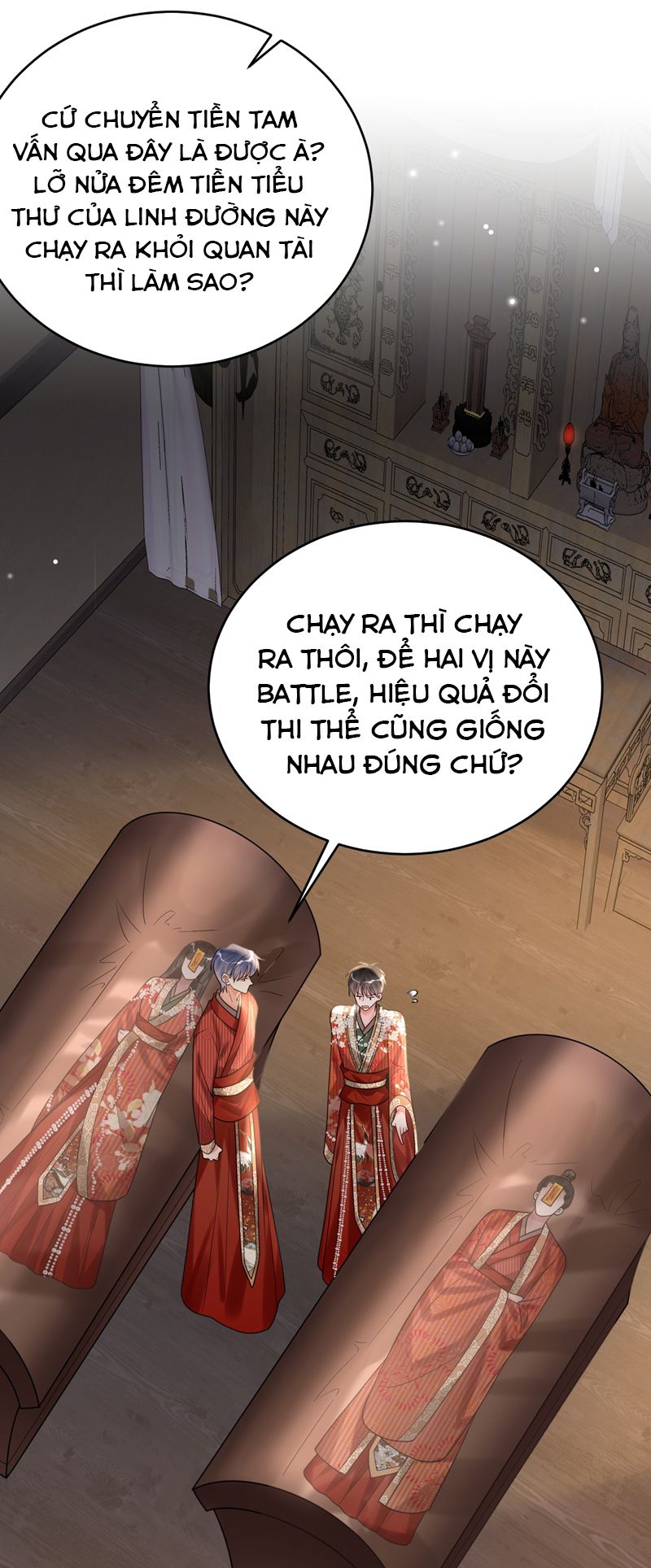 Xin Lỗi Bạn Không Thể Thoát Khỏi Đăng Nhập Trò Chơi Chapter 19 - Trang 2