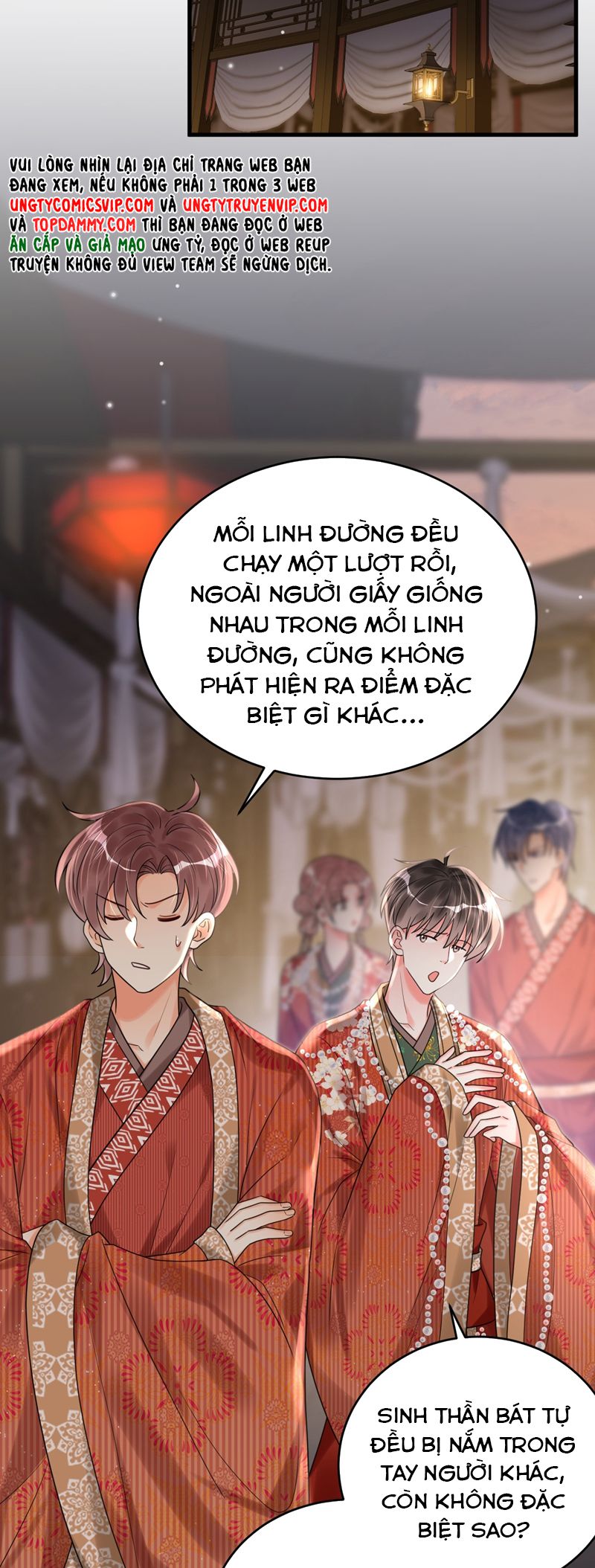 Xin Lỗi Bạn Không Thể Thoát Khỏi Đăng Nhập Trò Chơi Chapter 19 - Trang 2