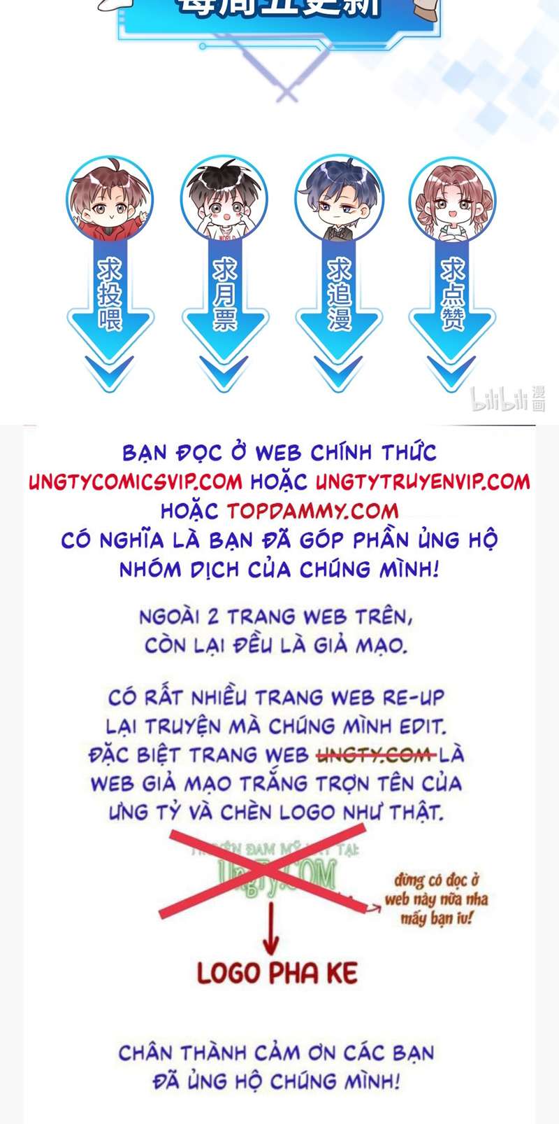 Xin Lỗi Bạn Không Thể Thoát Khỏi Đăng Nhập Trò Chơi Chapter 3 - Trang 2