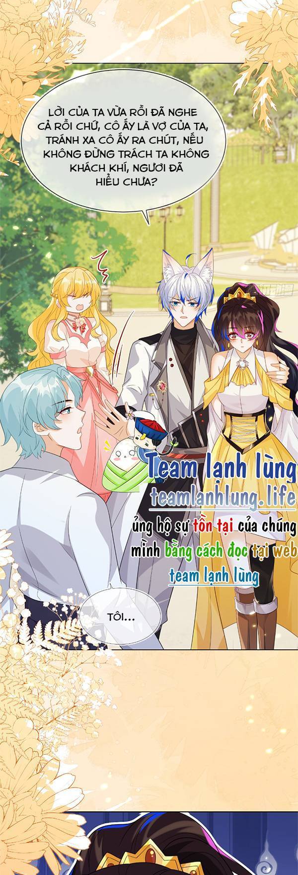 Vừa Mới Huỷ Hôn Đã Bị Dã Hồ Ly Lừa Kết Hôn Chapter 55 - Trang 2