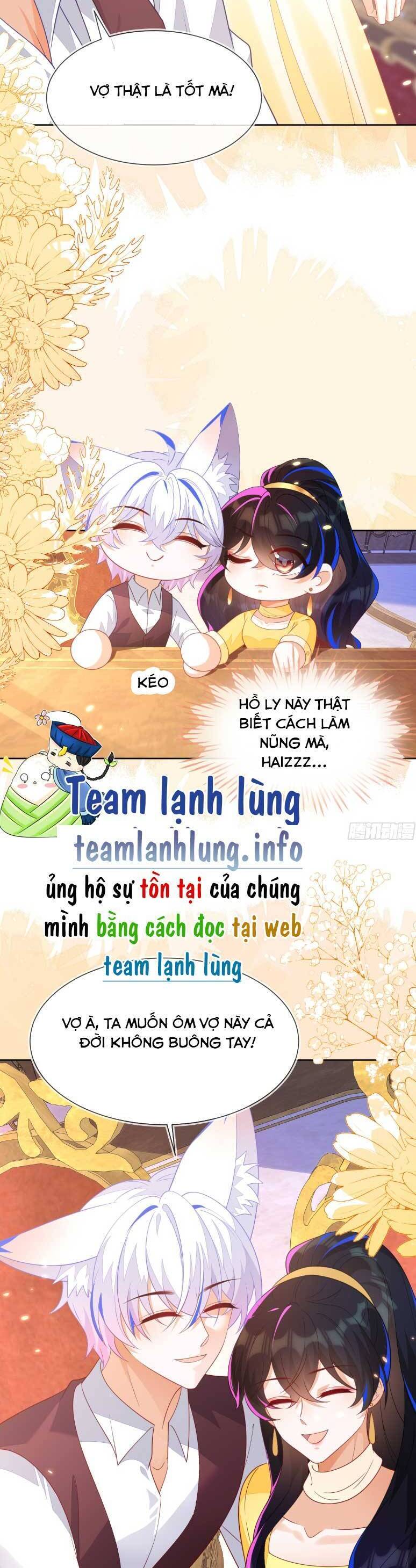 Vừa Mới Huỷ Hôn Đã Bị Dã Hồ Ly Lừa Kết Hôn Chapter 53 - Trang 2