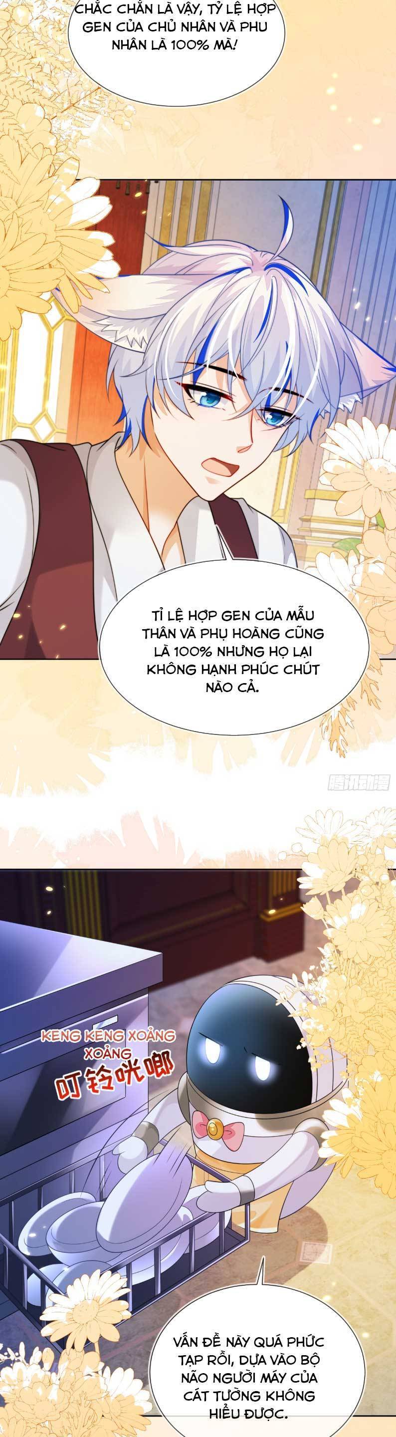 Vừa Mới Huỷ Hôn Đã Bị Dã Hồ Ly Lừa Kết Hôn Chapter 53 - Trang 2