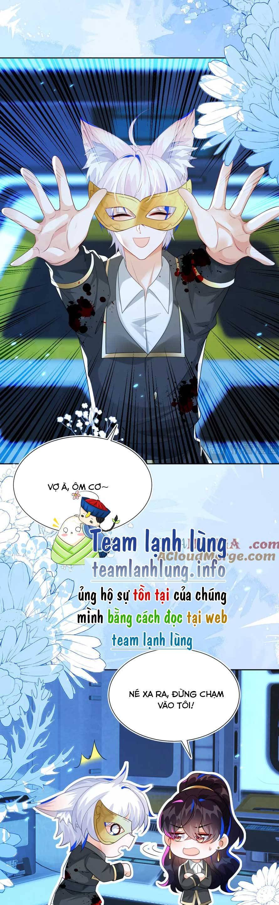 Vừa Mới Huỷ Hôn Đã Bị Dã Hồ Ly Lừa Kết Hôn Chapter 52 - Trang 2