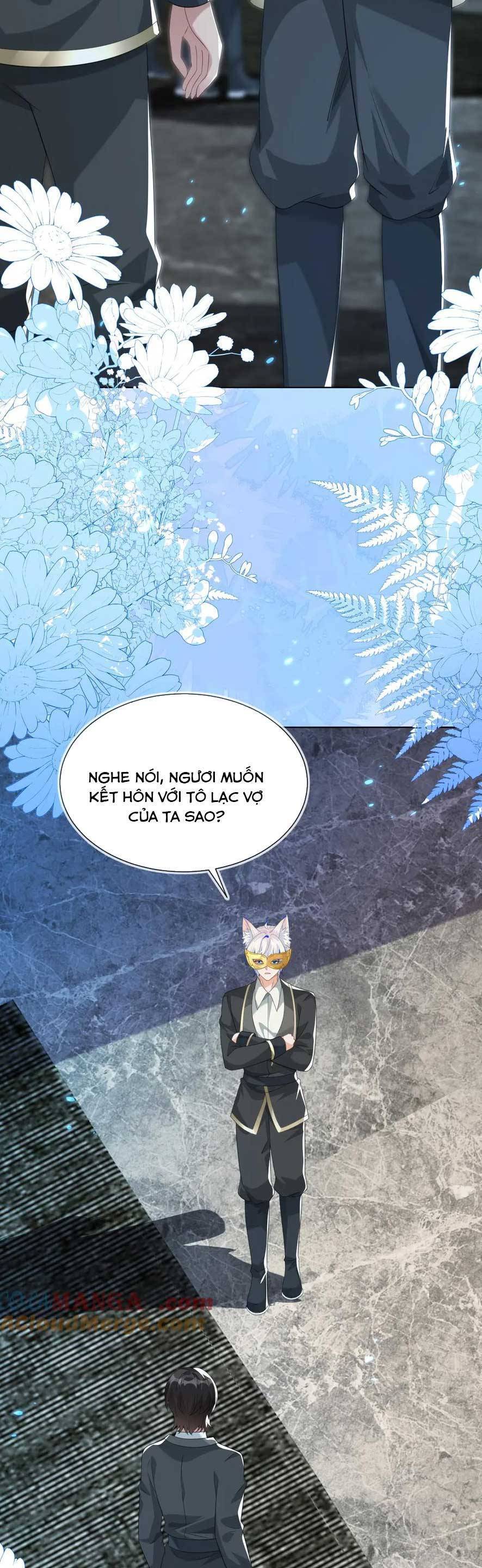 Vừa Mới Huỷ Hôn Đã Bị Dã Hồ Ly Lừa Kết Hôn Chapter 51 - Trang 2