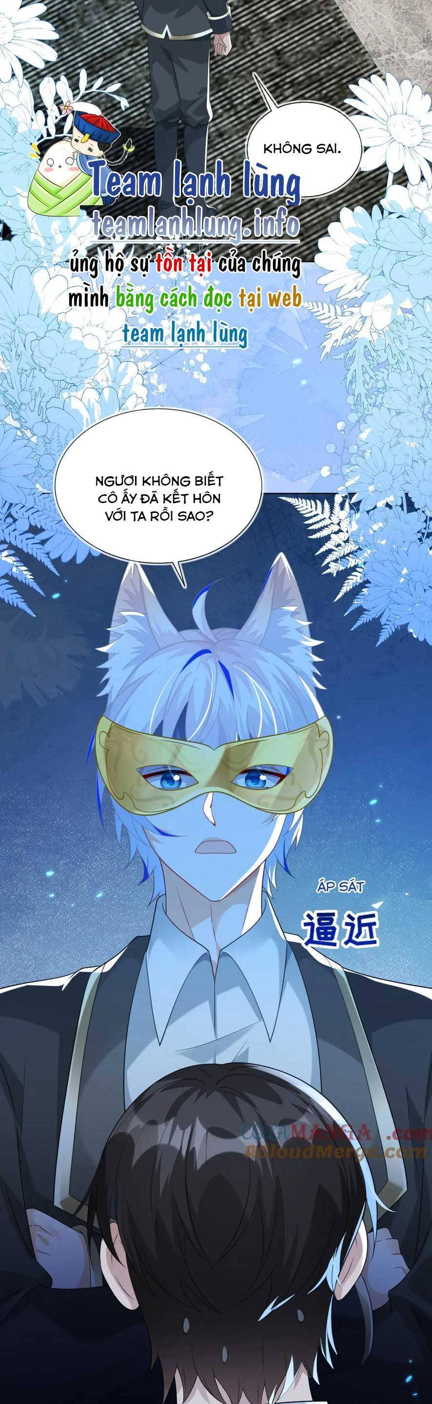 Vừa Mới Huỷ Hôn Đã Bị Dã Hồ Ly Lừa Kết Hôn Chapter 51 - Trang 2