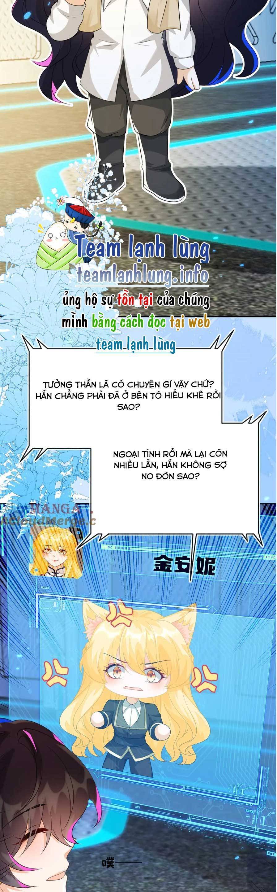 Vừa Mới Huỷ Hôn Đã Bị Dã Hồ Ly Lừa Kết Hôn Chapter 51 - Trang 2