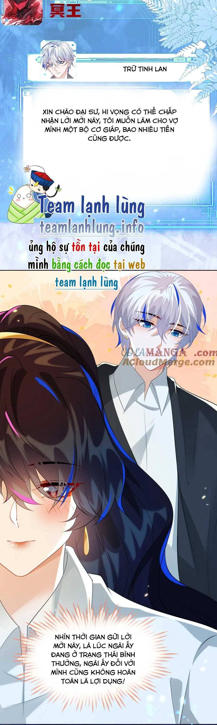 Vừa Mới Huỷ Hôn Đã Bị Dã Hồ Ly Lừa Kết Hôn Chapter 51 - Trang 2