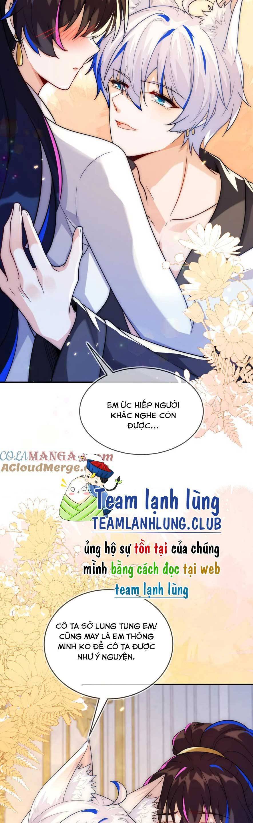 Vừa Mới Huỷ Hôn Đã Bị Dã Hồ Ly Lừa Kết Hôn Chapter 49 - Trang 2